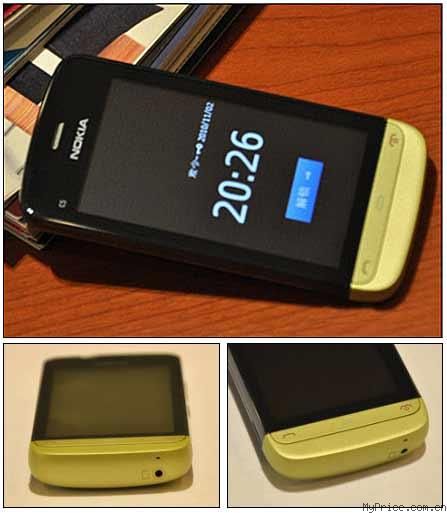 ŵX2-01 (Nokia X2-01)ֻ