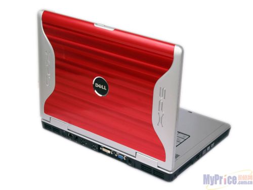 DELL INSPIRON XPS M1710 (1.83GHz/1024M/80G)