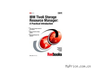 IBM Tivoli Storage Manager for Storage Area Networks