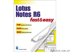 LOTUS Notes R6