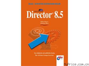Macromedia Director 8.5