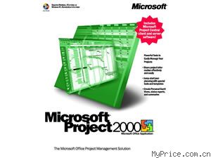 Microsoft Project 2000(Ӣİ)