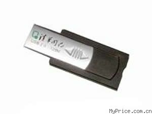 廪ͬ С QU-10(USB2.0 128MB)