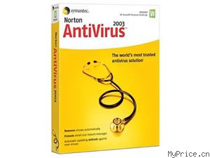 SYMANTEC Norton AntiVirus 2003(İ)