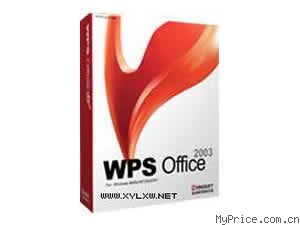 ɽ WPS Office 2003(רҵ)
