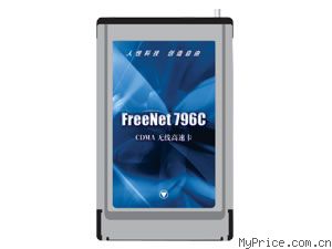 FreeNet 796C