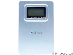 Pullyy 봢沥HP-A28L(20G)