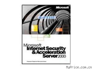 Microsoft ISA Server 2000 (ҵ)