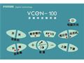富可士 VCON-100