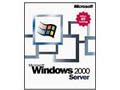 Microsoft Windows 2000 ServerӢİ (5ͻCOEM)