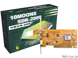 10moons SDK-2000
