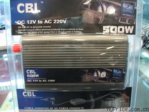 CBL ر(500W)