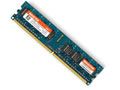 KINGSTEK 1GBPC2-4300/DDR2 533