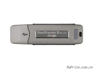 Kingston DataTraveler II Plus-Migo Edition (2GB)