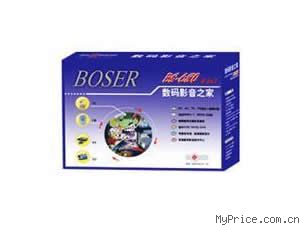 BOSER BS-680