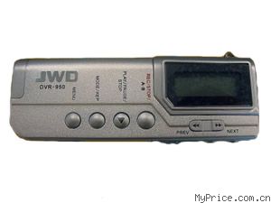  DVR-950 (128M)
