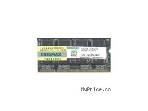 KINGMAX 128MBPC-2100/DDR266/200Pin
