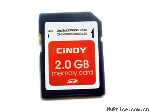 CiNDY SD (2GB)