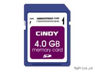 CiNDY SD (4GB/150X)
