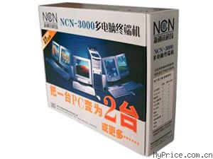 NCN NCN-3000ն˻ (רҵ)