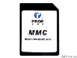 PROF MMC(256MB)