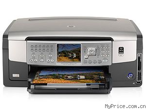 HP Photosmart C7188