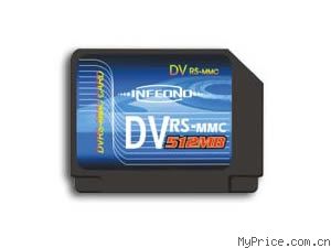 Ӣŵ Ultra DVRS-mmc(512MB)