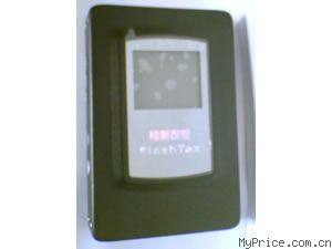  CN100 (100GB)