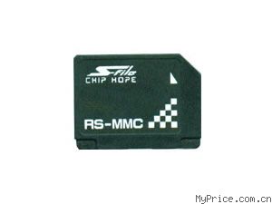 CHIP HOPE RS MMC (128MB)