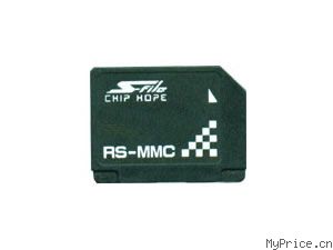 CHIP HOPE RS MMC (256MB)