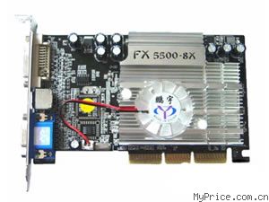  GF FX5500 (256M)