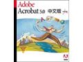 ADOBE Acrobat 5.0 (İ)