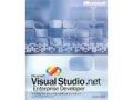 Microsoft Visual Studio.Net(企业版)