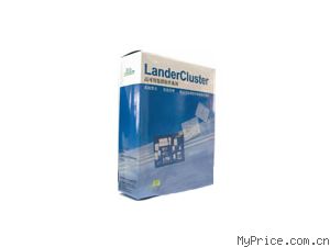  LanderCluster V3.0