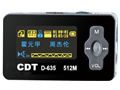 CDT D635(1G)ͼƬ
