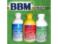 BBM IBM INFC-12