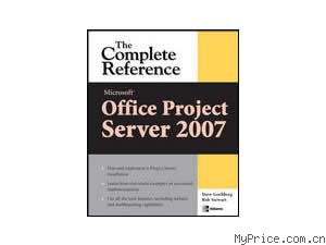 Microsoft Project Server 2007 Ӣİ