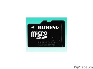 RISHENG micro SD(2GB)