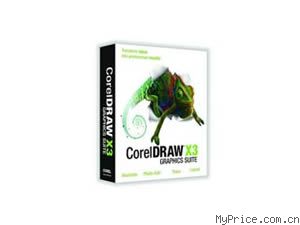 COREL DRAW Graphics Suite X3 V13(/Ӣİ)