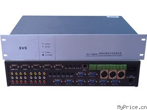 SVS MS-9800