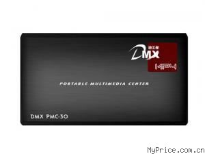 DMX PMC-30(100G)