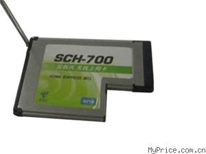 ʵ SCH-700