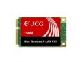 JCG JWL-N880R