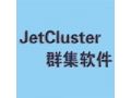 ݿ JetCluster MNͼƬ