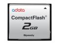  Speedy Series CF(2GB)