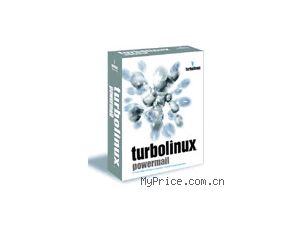 TurboLinux PowerMail(İ)