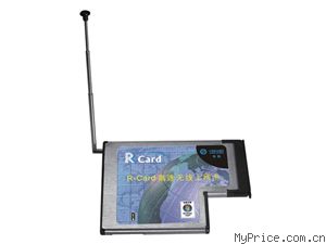 R-card GPS100