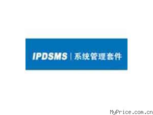 IPDSMS ϵͳ׼(ͻ)