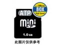 ATP miniSD(AF32MD)