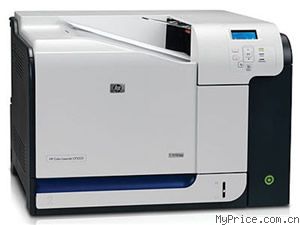 HP Color LaserJet CP3525n(CC469A)